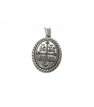 PE001576 Genuine Sterling Silver Religious Pendant IC XC NI KA Hallmarked Solid 925